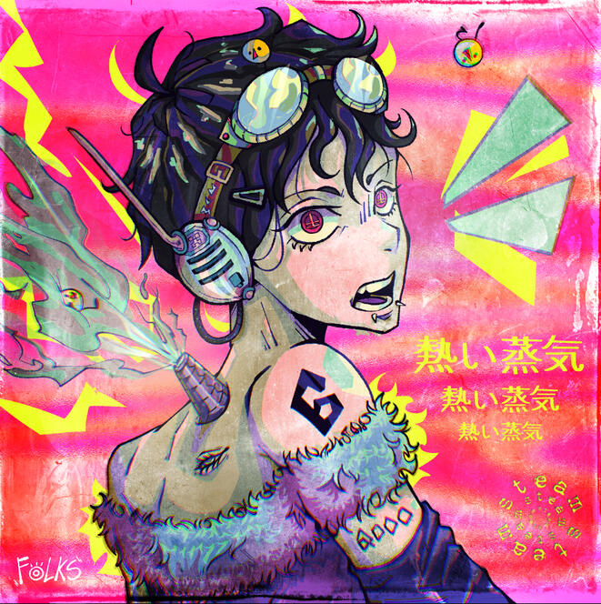 Steam